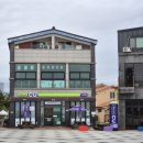 CU 동해추암해변점 이미지