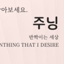 골프죤여기로 네이버블로그