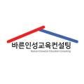참바른사회적협동조합 네이버블로그