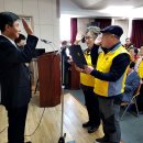 대한노인회 대전서구지회, 2018년 노인 재능나눔활동 발대식 가져 이미지