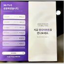 황지모한의원 이미지