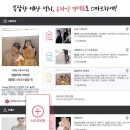 스텝인스튜디오