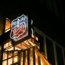 가야파출소 이미지