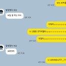 청구사 | 치과보험청구사 2급 | 실기 후기_시험 대환장파티썰