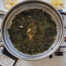 꽃피는 전복식당2 이미지