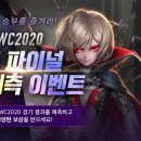 대진월드1 이미지