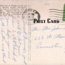 1947 - Security Benefit Association Hospital, Topeka, KS (Kropp, Palmar)