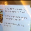 양산 구워주는 돼지갈비 맛집 &#34;고품&#34; 솔직후기