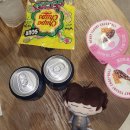 다시 내일로