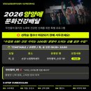 손양면사무소 네이버블로그