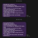 군산성모간호전문학원 | 전라북도 장애인 활동 지원사 교육 후기 - 수료증과 자격증 (+ 24.12.05 수정)