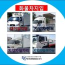 (주)삼성종합물류 이미지