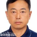 입실2리 이미지