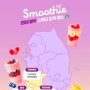 세븐일레븐 역삼타운점 이미지