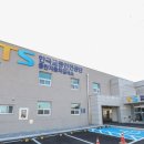 동탄자동차검사소 이미지