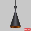 아름전기조명 - 양산시 화합4길 3-8 | 아름전기조명
