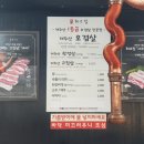 서귀포2청사 이미지