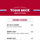 카페요거요거 이미지