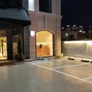 씨앤디(C&D) 이미지