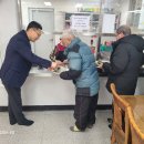 병영면분회경로당 이미지