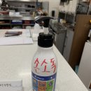 대구왕뽈찜왜관점 | 왜관맛집 "대구왕뽈찜" 왜관밥집