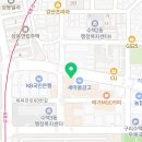 고봉민김밥인한성아파트점