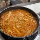 다산 | 군포 산본 3단지 흥진고 즉석떡볶이 후기 포장 웨이팅