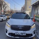 남원대한모터스