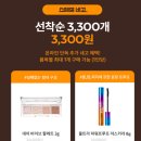 네고바이브 이미지