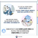 가야정비 이미지
