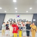안성 하늘태권도 이미지