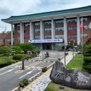 김해시 자전거교육장 이미지