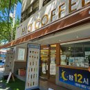 그린365편의점 이미지