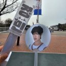 스테이앤2 | 2026 TWS 2ND FANMEETING <42:CLUB> | 투어스 팬미팅 | 플레인앤스테이 후기 | 플앤스 좌석