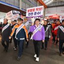 환경안전코리아(주) 이미지