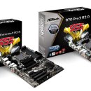 970 이미지