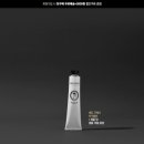 스킨포스레인 이미지