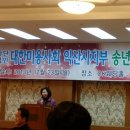 이한수 미용실