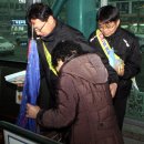 대전도시철도공사 대전역 이미지