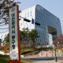 인동 국민체육센터 이미지