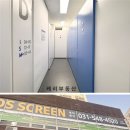 중부대로19 이미지