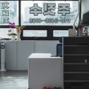 학익체육관 | 인천 주짓수, 하이클래스 학익점에서 만난 진짜 실력과 쾌적함