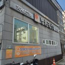 [광안리 맛집] Since1999 남천칼국수｜칼국수·비빔칼국수·얼큰수제비 솔직 후기