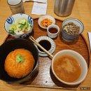 등촌한의원 | [등촌역] &lt;양산도&gt; 연여덮밥 ☆로 추천 안해용🥲