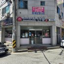 홍반점 - 군포시 군포첨단산업2로 4 | 천안 두정역 점심 맛집 직장동료들과 점심으로 다녀온 만홍반점 후기