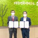 안력산의료문화센터 케이에스피뉴스