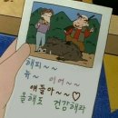 까페금수원