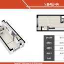 노블리안하우스 이미지