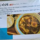 맘스키친 이미지