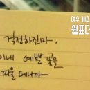 여수쉼표더하기게스트하우스